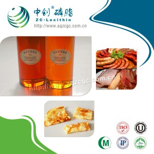 Food Grade Soy Lecithin Liquid Emulsifier GMO